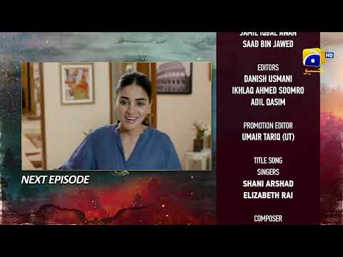 Siyani Upcoming Teaser Episode 138 - 27th December 2022 - HAR PAL GEO