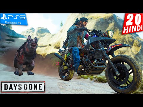 DAYS GONE HINDI Walkthrough Gameplay -Part 20- भूत कॉलेज