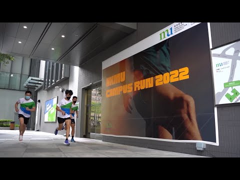HKMU Campus Run 2022 | HKMU Sports and Wellness