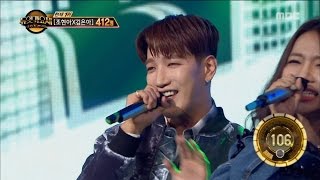 Download lagu [Duet song festival] 듀엣가요제 - JUN.K & Lee Uijeong, 'Friday Night' 20161104 mp3