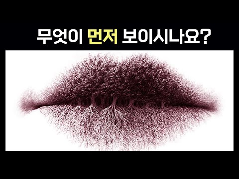 10가지 신선한 아이디어로 새로운 삶의 시작을!