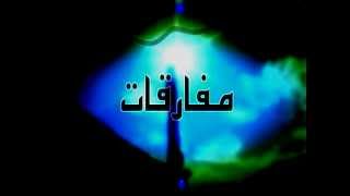 26 من الافضل ؟