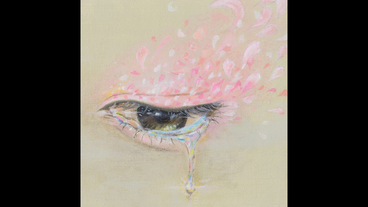 花蔭 / Superfly