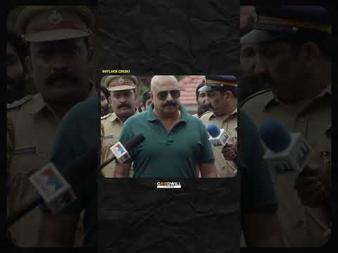 ബോസ് അറസ്റ്റിൽ !! #shylock #mammootty #moviescene