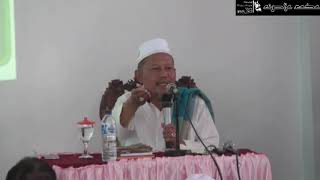 Download lagu KH Zezen ZA Bazul Asyhab Penjelasan Muroqobah mp3