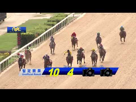 2022-08-14 Race 3(0326) - MACAU STAR OF SAND STAKES (GROUP 1)