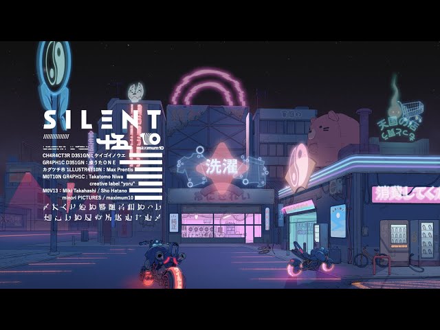 十五少女、音楽を宿す聴く映画/オーディオ・ムービー「SILENTHATED」の公開と同時に、同名の2枚組CDもリリース。人気声優 × 気鋭アーティストによるジュブナイル作品。 7 YouTubeサムネイル