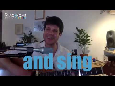 Shishi Israeli Promo