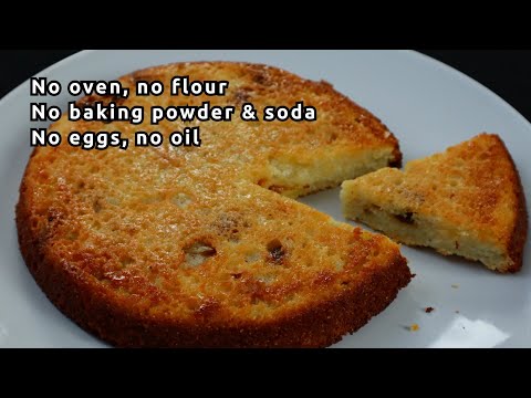 No flour, no oven cake recipe | Cake recipe | Dessert recipe | Chhena Poda recipe without oven