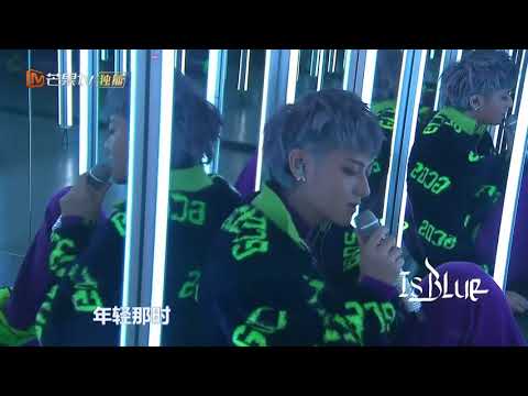 190615 Z.TAO - Nineteen 黄子韬2019 IS BLUE演唱会第
