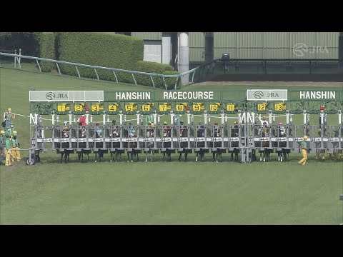 2021 Takarazuka Kinen(G1)