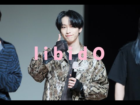 [FanCam] 210530 OnlyOneOf 팬싸인회 libidO :: 온리원오브 나인