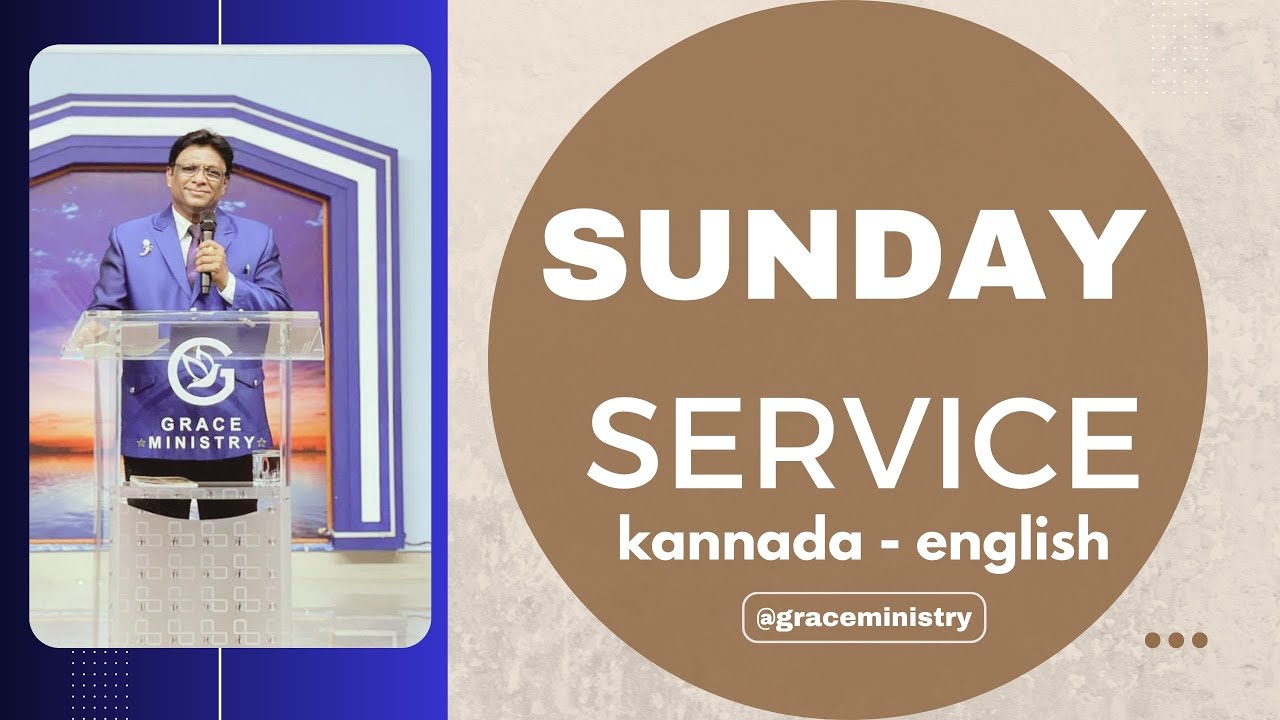 Queue • 24 / 24 IN 28:15 / 1:36:13 Live: ಭಾನುವಾರ ಆರಾಧನೆ | Kannada Sunday Church Service | Grace Ministry Mangalore 2023