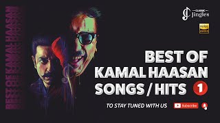 Best & Voice of Kamal Haasan Songs  Kamal Song