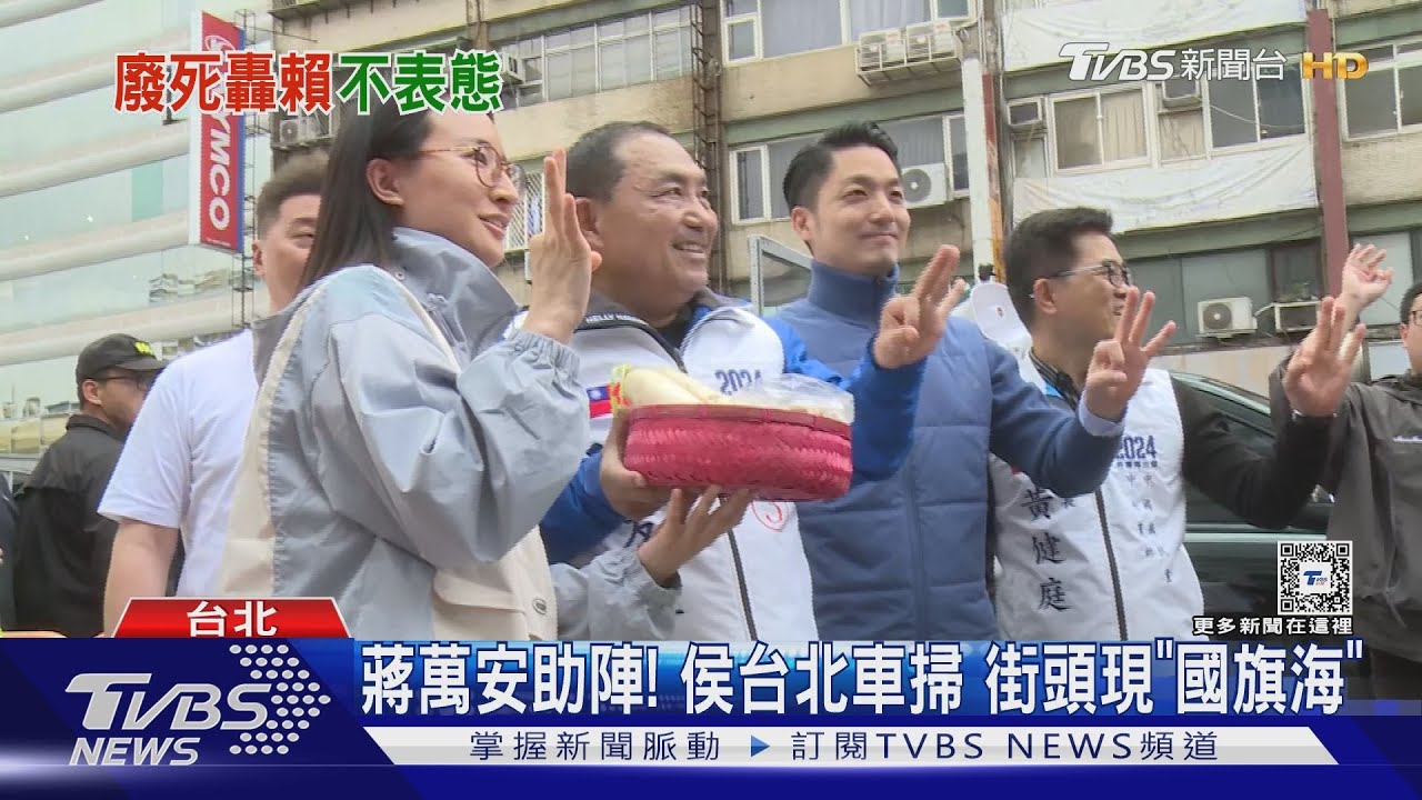 賴稱若「對等」願恢復兩岸合作 侯:又在騙票