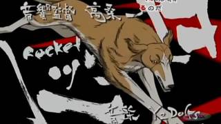 Ginga Densetsu Weed Opening