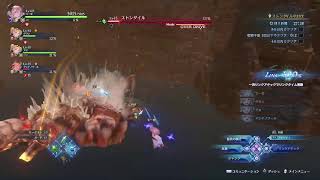 黙々とグラブルリリンクやる