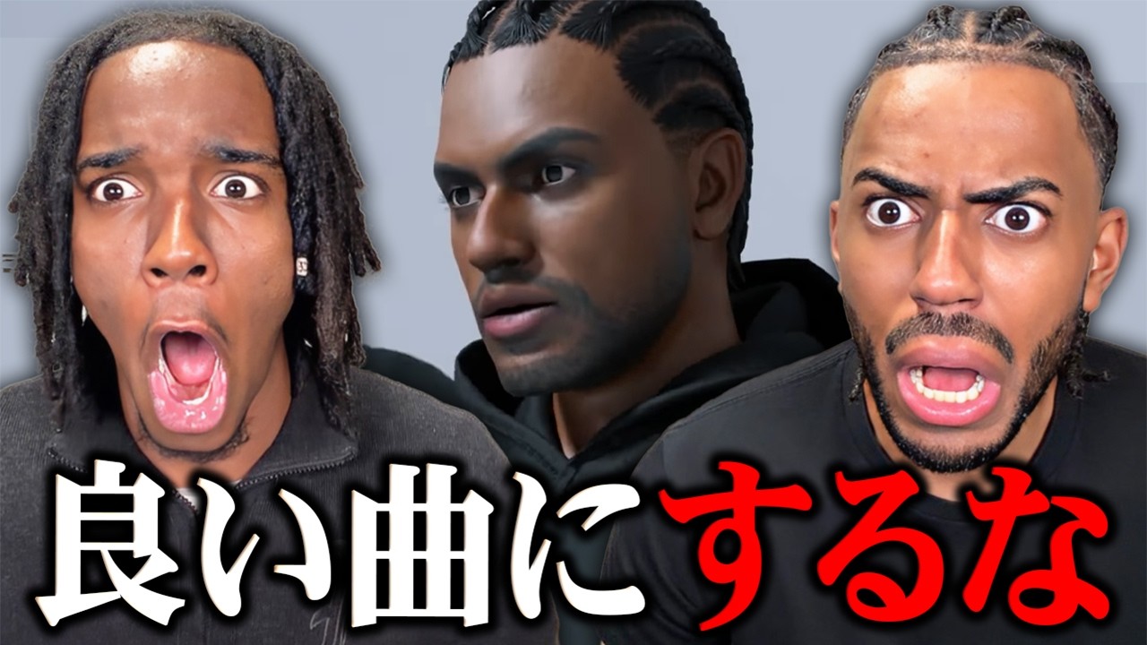 ドキン feat. コキンちゃん - 黴菌(ばいきん) / THE FIRST TAKE【海外の反応】