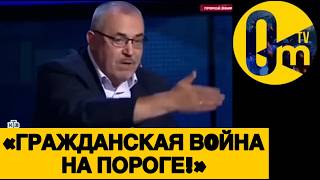 «НАР0Д Р0ССИИ СЛЕТЕЛ С КАТУШЕК!»