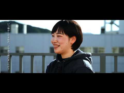 16 野村 美巴（株式会社ブルボン）