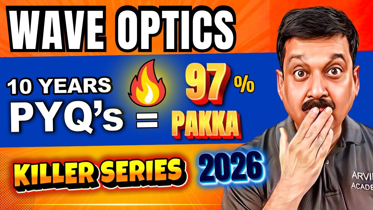 Wave Optics Class 12 PYQ | Last 10 Years Questions 🔥 | Physics Boards 2026 🚀