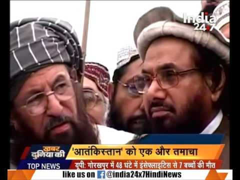 Russia openly comes in support of India after America for India's take against terrorism