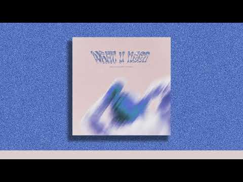 Kislaw - What U Need