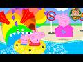 Peppa Pig Rides SUPER Rainbow Water Park Slide Outdoor Adventures Tales Full Episodes 21 Mins