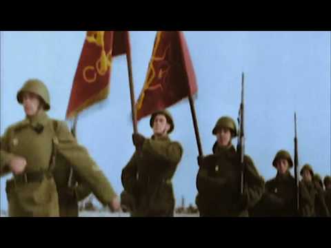 Red Army u got that V2