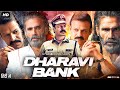 Dharavi Bank Full Movie | Suniel Shetty | Vivek Oberoi | Sonali Kulkarni | Review & Facts HD