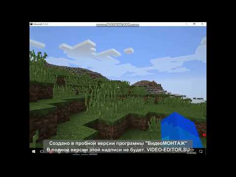 как установить мод на майнкрафт?ответ тут!!