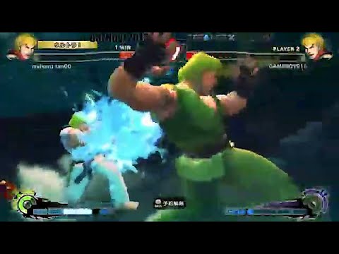 Momochi (Ken; GR) vs MichaelTan (Ken; WH) - SSF4 AE2012