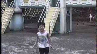 生活記錄 1997