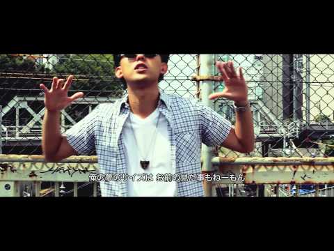 DJ ISSAY aka Be DA BEATZ / HOOD FINEST -MV ver.-