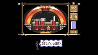 【SFCの隠れすぎた名作】 -マーヴェラス(SFC)- 実況プレイ #19