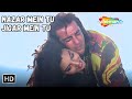 Nazar Mein Tu | Somy Ali & Sanjay Dutt Hit Songs | Kumar Sanu Romantic Hit Love Songs | Andolan