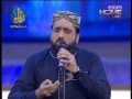 Allah Hu Jala Jalal Hu Qari Shahid Mehmood Sehri