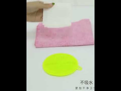 Silicone Dish Sponge and Scrubber for Kitchen, Please Subscribe #modernkitchen #kitchen #dinnerware
