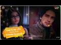 Rehan Priya New BG Music Romantic Version 02 Prihan Kuch Toh Hai Naagin Colors JR Creation