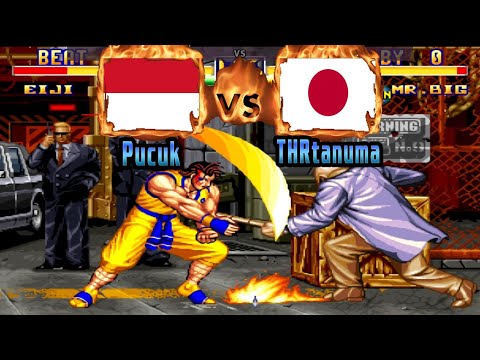 Art of Fighting 2 -  Pucuk (IDN) VS (JPN) THRtanuma [aof2] [Fightcade] アートオブファイティング2