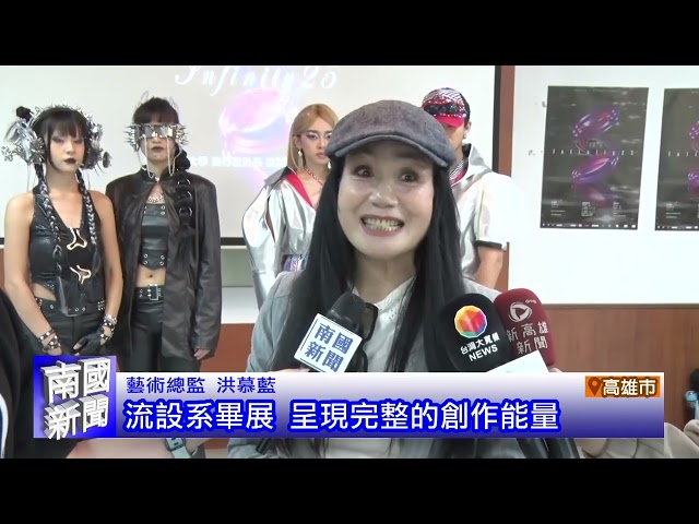 參考國外範例 多元住宅政策