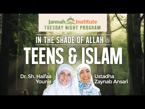 Shade of Allah - Yasmin Mogahed