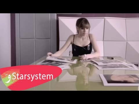 ما بصدق هناء الادريسي