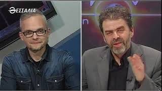 Στη Σέντρα 5 5 2019