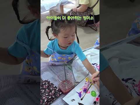 아이들이 더 좋아하는 이색 농촌 체험! 경북 유일 정미소 체험장 
