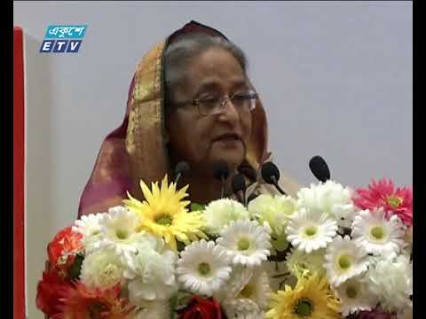 সমাজের সেবক হয়ে কাজ করাই আওয়ামী লীগের লক্ষ্য