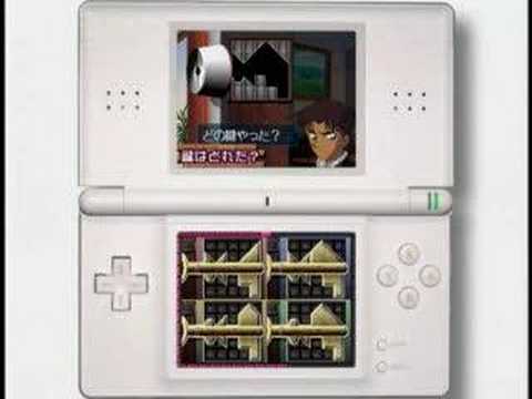 Detective Conan 2 Nintendo DS