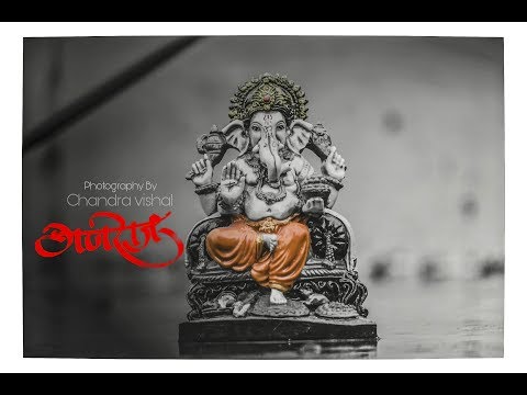 Chandra Vishal  Chandra vis...