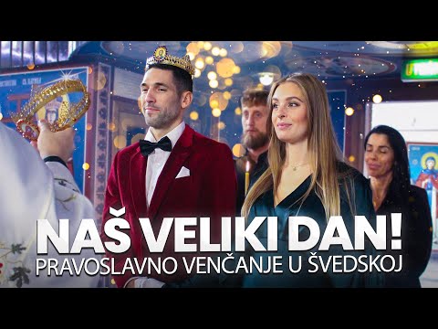 Rekli Smo DA! Naše Venčanje u Pravoslavnoj Crkvi u Švedskoj