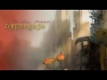 Hypnogaja - #12 Rusty Moon (from the new album ...